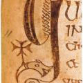 Cathach de saint Colomba, folio 48, détail 2 (début 7e s.)