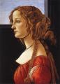 Botticelli. Portrait d'une jeune femme (après 1480)