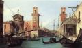 Canaletto. Entrée de l’arsenal de Venise, 1732