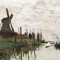 Claude Monet. Moulins à vent à Zaandam (1871)