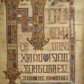 Évangéliaire de Lindisfarne (v. 690-721) folio 95r