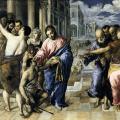 Le Greco. Le Christ guérissant les aveugles (1570-75)