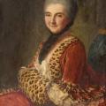 Marianne Loir. Portrait présumé de la comtesse de Blois (1745-69)