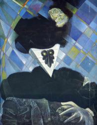 Max Ernst. Euclide (1945)