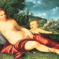 Palma-le-Vieux. Vénus et Cupidon dans un paysage (v. 1515)
