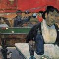 Paul Gauguin. Café de nuit à Arles (Madame Ginoux) (1888)