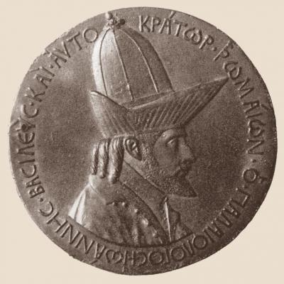 Pisanello. Médaille de l’empereur Jean VIII Paléologue, avers (v. 1438)